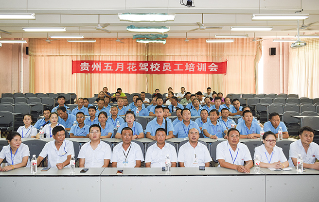 QQ图片20180731091315.jpg