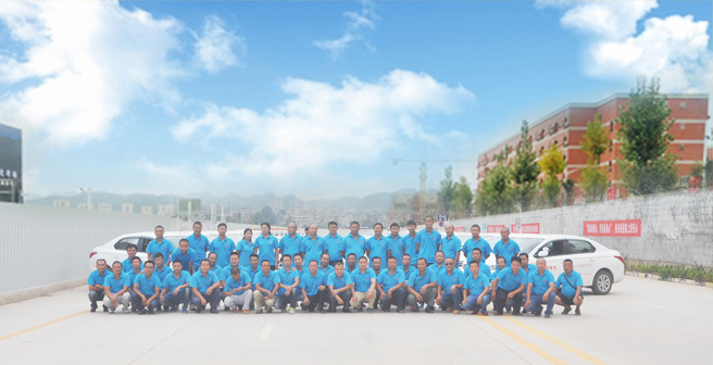QQ图片20180731135310.jpg