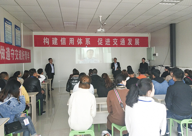 诚信活动2(608 377) 656.jpg