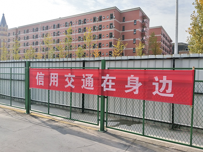 诚信活动5.jpg