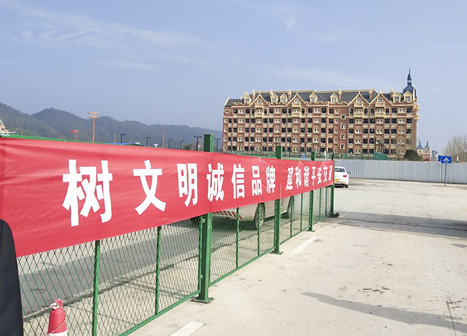 诚信活动3.jpg