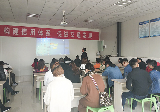 诚信活动6.jpg