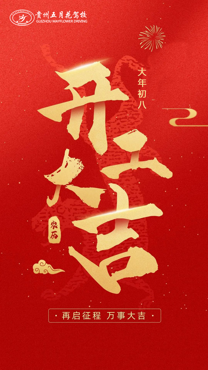 1674960777958188.png 3.png