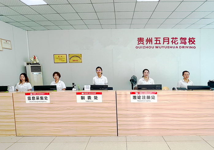 QQ截图20240510105236_副本.png
