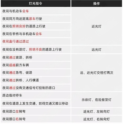 640 (1)(1).png