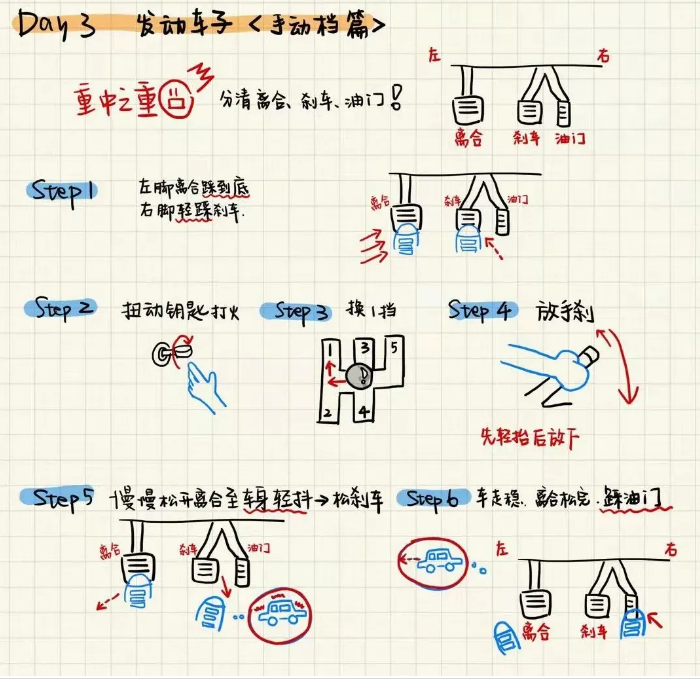 33.png