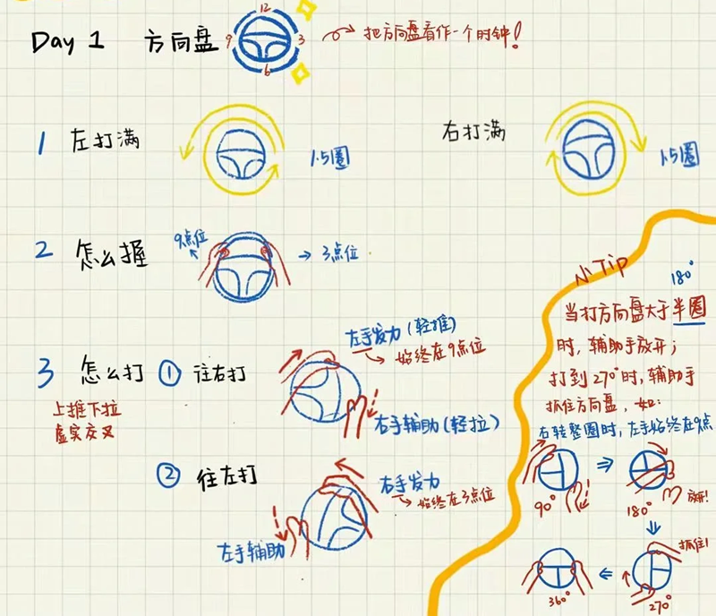 640_副本.png