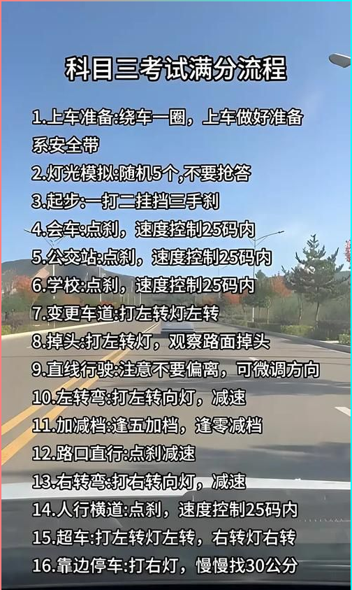 微信图片_2025-08-07_151122_769.png